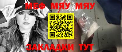 mdpv Обь