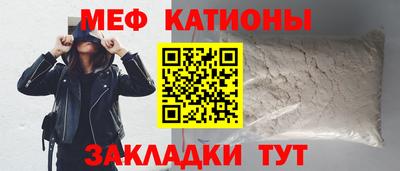 альфа пвп VHQ Азнакаево