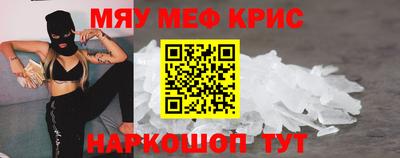 mdpv Обь