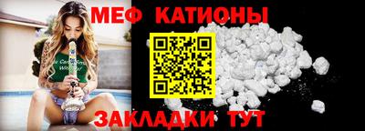 альфа пвп VHQ Азнакаево