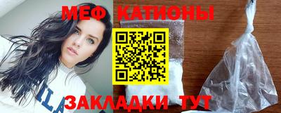 кокаин перу Нягань