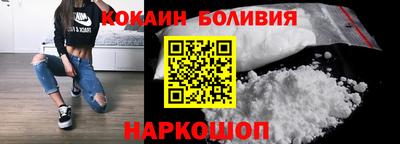 экстази Абакан