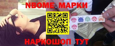 кокаин перу Нягань