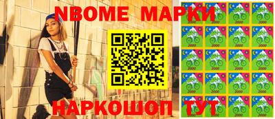 экстази Абакан