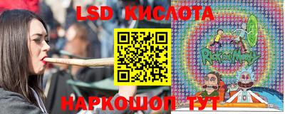 mdpv Обь