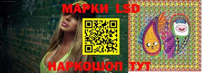кокаин перу Нягань
