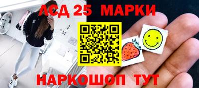 mdpv Обь