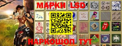 ешки Абинск