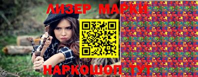 мяу мяу кристалл Обнинск
