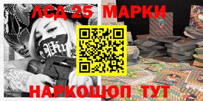 мяу мяу кристалл Обнинск