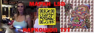 mdpv Обь