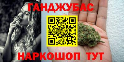 кокаин перу Нягань