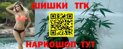 экстази Абакан