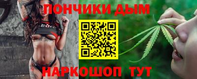 mdpv Обь