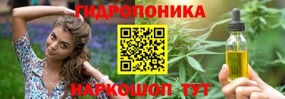 кокаин перу Нягань