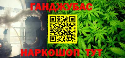 мяу мяу кристалл Обнинск