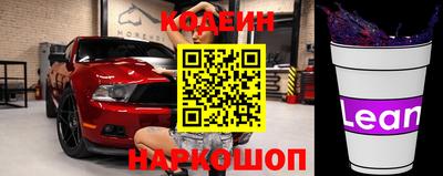 экстази Абакан