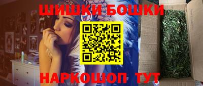 ешки Абинск