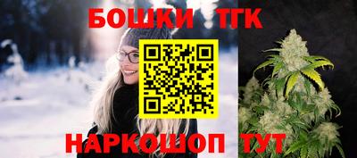кокаин перу Нягань