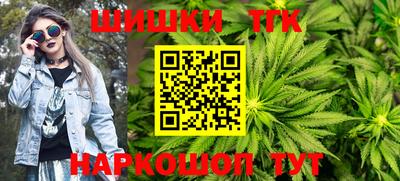 альфа пвп VHQ Азнакаево