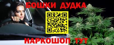 кокаин перу Нягань