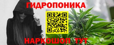кокаин перу Нягань