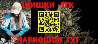 мяу мяу кристалл Обнинск