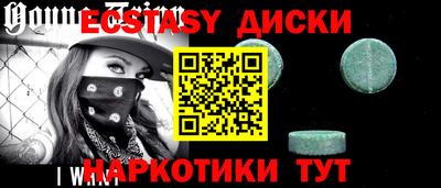 mdpv Обь