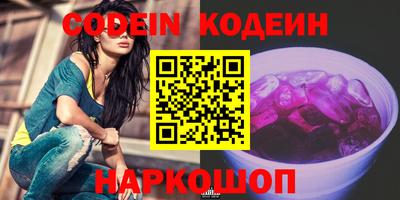 mdpv Обь