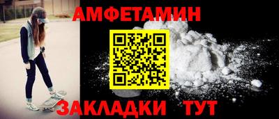 mdpv Обь