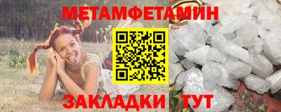 кокаин перу Нягань