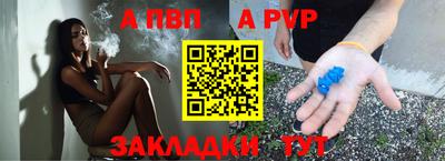 экстази Абакан