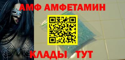 кокаин перу Нягань