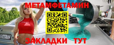кокаин перу Нягань