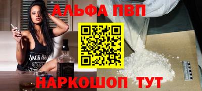 mdpv Обь