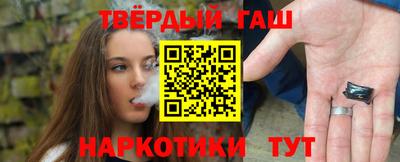 кокаин перу Нягань