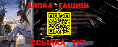 альфа пвп VHQ Азнакаево