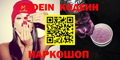 mdpv Обь