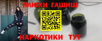 кокаин перу Нягань