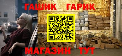 экстази Абакан