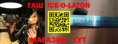 mdpv Обь