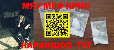mdpv Обь