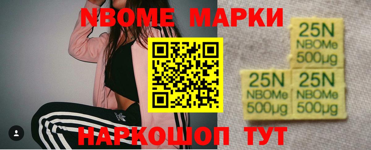 гидра ONION  Бузулук  Лсд 25 экстази кислота  LSD-25 экстази ecstasy 