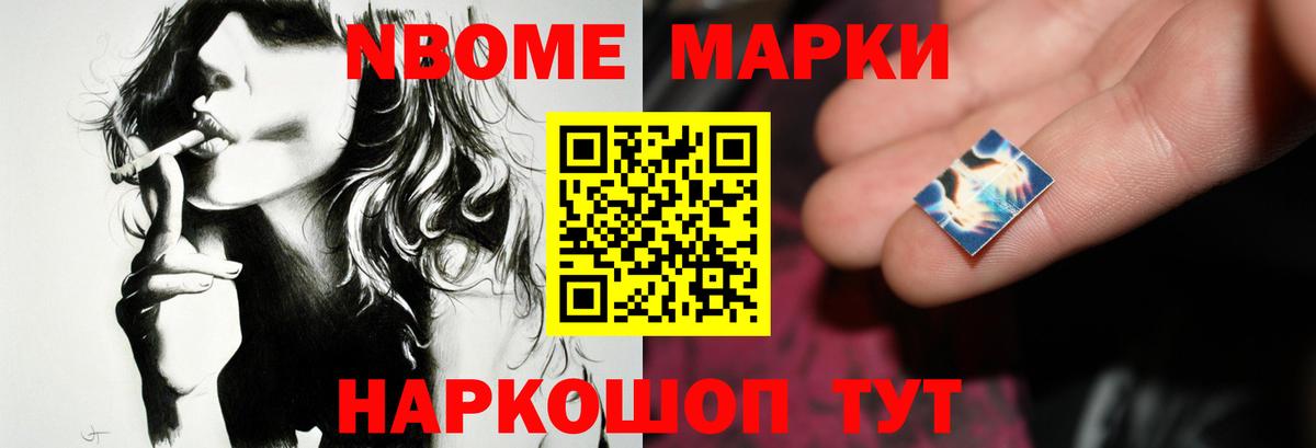 ЛСД экстази кислота Бузулук