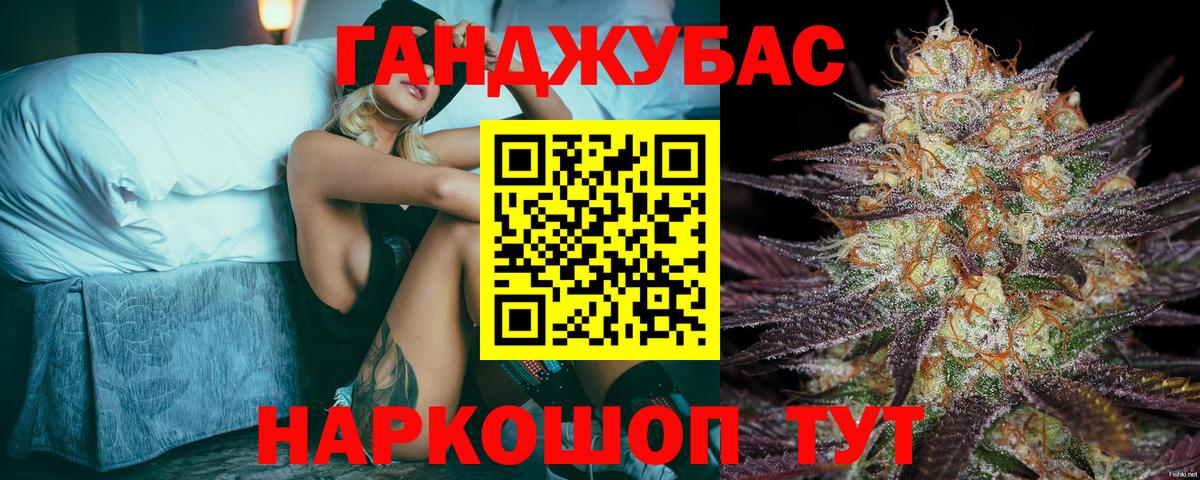 Бошки марихуана гибрид  Шишки марихуана White Widow  Бошки Шишки LSD WEED  Бузулук 